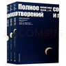 希姆博爾斯卡詩(shī)集 1 上海東方出版中心 (波)維斯瓦娃·希姆博爾斯卡(Wislawa Szymborska) 著(zhù) 林洪亮 譯 希姆博爾斯卡全集 精裝 書(shū)籍 曬單實(shí)拍圖