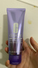 倩碧紫胖子潔面泡125ml氨基酸洗面奶清潔敏感肌護膚品生日禮物送女友 曬單實拍圖