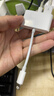 畢亞茲 蘋(píng)果otg手機轉接頭iPhone/ipad轉換線(xiàn)鼠標鍵盤(pán)U盤(pán)讀卡器相機聲卡麥克風(fēng)充電Lightning轉USB轉換器 曬單實(shí)拍圖
