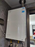 美的（Midea）[一級能效無(wú)冷凝M10S Ultra]16升燃氣熱水器天然氣 [零冷水增壓無(wú)冷感7A恒溫下置風(fēng)機]白色國補20% 曬單實(shí)拍圖
