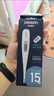 歐姆龍（OMRON）電子體溫計家用嬰兒成人精準醫用級腋下專(zhuān)用15秒快速測溫高精度 15S速測亮光提醒MC-687+保護套 曬單實(shí)拍圖