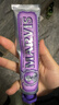 MARVIS瑪爾仕茉莉薄荷味牙膏85ml 防齲 護(hù)齒 清潔 新舊包裝隨機發(fā)貨  曬單實拍圖