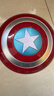 嫚璃復仇者聯(lián)盟4美國隊長(cháng)發(fā)光發(fā)聲1:1大號盾牌玩具兒童表演道具金屬色 【 美國隊長(cháng) 盾牌+面具】 美國隊長(cháng)發(fā)光玩具 曬單實(shí)拍圖