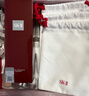 SK-II神仙水330ml抗皺精華液sk2化妝品護膚品水乳套裝禮盒生日禮物女 曬單實(shí)拍圖