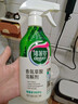范泳辰（fanyongchen）草酸清潔劑強力去污去黃尿堿潔廁靈廁所馬桶浴室瓷磚地磚清潔劑 【強力去頑固污漬】草酸清潔劑425ml*1瓶 曬單實(shí)拍圖