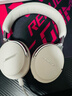 Bose【王鶴棣同款】QuietComfort消噪耳機(jī)Ultra系列 頭戴式無線藍(lán)牙降噪 全新影院模式 700升級款 消噪耳機(jī)Ultra II 晨霧白 (700三代) 曬單實(shí)拍圖
