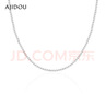 AJIDOU阿吉豆項鏈時(shí)尚輕奢淡水珍珠鎖骨鏈優(yōu)雅氣質(zhì)長(cháng)頸鏈元旦禮物送女友 曬單實(shí)拍圖