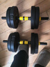 特步（XTEP）啞鈴男士家用可調節健身器材鍛煉杠鈴宿舍套裝可拆卸包膠亞玲10kg 曬單實(shí)拍圖