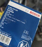 博世（BOSCH）機(jī)油濾芯濾清器0059比亞迪秦宋元驅(qū)逐艦05哈弗H6H4H2sH1M1M2M4M6 曬單實(shí)拍圖