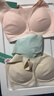 like uu少女內衣初高中生無(wú)尺碼三階段女大童發(fā)育期少女文胸兒童內衣 曬單實(shí)拍圖
