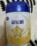 飛鶴星飛帆 嬰幼兒配方奶粉2段(6-12個(gè)月) 900g 【5HMOs】專利OPO 曬單實(shí)拍圖