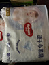 【99新】好奇 Huggies 金裝長(cháng)褲 XXL42片 加加大號褲型紙尿褲【男女通用】【15kg以上】（產(chǎn)品升級，新老包裝隨機發(fā)貨）   曬單實(shí)拍圖