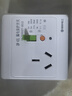 國際電工86型電熱水器防漏電保護器空調漏保插頭五孔插座三孔帶開(kāi)關(guān)明暗裝 白色 16A三孔漏保插座+明裝底盒 曬單實(shí)拍圖