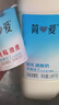 簡(jiǎn)愛(ài)原味裸酸奶 1.08kg*1瓶 家庭裝大桶酸奶 生牛乳發(fā)酵 乳酸菌早餐奶 曬單實(shí)拍圖