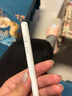 固質(zhì)適用蘋(píng)果apple pencil電容筆iPad觸控筆11繪畫(huà)mini7寫(xiě)字防誤觸10手寫(xiě)筆air6觸屏筆磁吸pro超長(cháng)續航 官配旗艦版【藍牙電量顯示丨無(wú)延遲不斷觸丨超長(cháng)續航】 曬單實(shí)拍圖