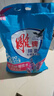 雕牌洗衣粉強力去污大袋洗衣服粉香味持久留香小袋學(xué)生宿舍用批發(fā)旗艦 【10斤】5kg*1大袋贈小袋35g 曬單實(shí)拍圖