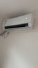 美的空調 大1.5匹 酷省電 新一級能效 變頻冷暖 省電壁掛式臥室掛機 國家補貼 KFR-35GW/N8KS1-1  曬單實(shí)拍圖