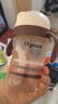 世喜兒童吸管杯直飲杯直飲奶瓶牛奶杯PPSU1-3-6歲大寶寶幼兒園水杯 曬單實(shí)拍圖