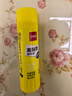 得力（deli）【超級爆款】20g高粘度PVP固體膠水 無(wú)甲醛快干耐用膠棒 強力粘接 學(xué)生文具 6支裝 辦公用品 6371 曬單實(shí)拍圖