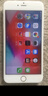 Apple iPhone 6S Plus 蘋(píng)果6splus二手手機   二手手機國行優(yōu)惠券補貼 金色 32G 曬單實(shí)拍圖