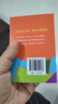 2026高中必刷題 高一上 語(yǔ)文 必修 上冊 人教版 教材同步練習冊 理想樹(shù)圖書(shū) 曬單實(shí)拍圖