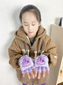 小馬寶莉（MY LITTLE PONY）兒童手套女孩保暖秋冬小學(xué)生寫(xiě)字防寒毛絨棉針織半指翻蓋女童冬季 半指款【寫(xiě)字方便】紫悅 曬單實(shí)拍圖