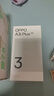 OPPO A3i Plus 12GB+256GB水墨黑 耐用戰神 超硬核抗摔耐磨 OLED超亮陽(yáng)光屏 驍龍 5G智能手機 國家補貼 曬單實(shí)拍圖