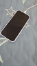 Apple/蘋(píng)果 iPhone 17 256GB 薰衣草紫色 支持移動(dòng)聯(lián)通電信5G 雙卡雙待手機 曬單實(shí)拍圖