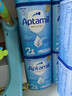 愛(ài)他美（Aptamil）德國經(jīng)典版嬰兒配方奶粉2段(6-10個(gè)月)800g 官方直采 曬單實(shí)拍圖