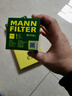 曼牌（MANNFILTER）機油濾芯格適用于奔馳A級B級GLA/GLC/新C級/GLK HU711/6Z 曬單實(shí)拍圖