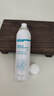 華美科醫用小分子補水保濕噴霧妝前敏感肌抗皺緊致爽膚生長(cháng)修復因子1瓶 曬單實(shí)拍圖