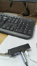名貿USB分線(xiàn)器3米5米10米15米擴展器一拖四USB HUB4口集線(xiàn)器帶供電usb2.0延長(cháng)線(xiàn)usb一分四擴展塢 USB延長(cháng)線(xiàn)4口 5米 曬單實(shí)拍圖