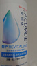 強生安視優(yōu) 智護 美瞳 隱形眼鏡 護理液 300ml+100ml 曬單實(shí)拍圖