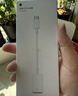 Apple/蘋果 USB-C/Typc-C轉(zhuǎn)HDMI多端口轉(zhuǎn)換器 蘋果轉(zhuǎn)換器擴(kuò)展塢外接HDMI 適用于USB-C接口設(shè)備 曬單實(shí)拍圖