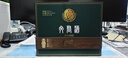 文君 金質(zhì)1988復刻 52度 500+260ml 禮盒裝  濃香型白酒 送禮宴請收藏 曬單實(shí)拍圖