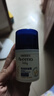 艾惟諾（Aveeno）艾維諾兒童面霜換季舒緩滋潤保濕潤膚乳 嬰兒寶寶秋冬特潤面霜48g 曬單實(shí)拍圖