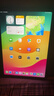 Apple蘋(píng)果平板電腦iPadPro18/20/21/22 高刷 2/3/4/5/6代 二手平板 2020款 11寸 Pro 256G 【2代】 WiFi 99成新（顏色咨詢(xún)客服備注） 曬單實(shí)拍圖