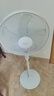 美的（Midea）電風(fēng)扇家用7葉落地扇搖頭電風(fēng)扇循臥室宿舍輕音風(fēng)扇臺式桌面小型風(fēng)扇臺地兩用升級款 白色丨7葉臺地兩用 曬單實(shí)拍圖