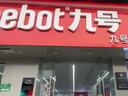 九號（Ninebot）電動(dòng)車(chē)2025款 Fz 110 電動(dòng)自行車(chē)9號智能鋰電【門(mén)店自提】 到門(mén)店選顏色 曬單實(shí)拍圖