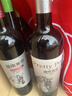 迦南美地 Kanaan Winery寧夏賀蘭山東麓 迦南美地 小馬駒干紅葡萄酒750ml單支 單支 曬單實(shí)拍圖