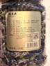 福茗源 藍蝴蝶精選蝶豆花雞尾酒奶茶調色食用泡水喝的養生花草茶葉55g 曬單實(shí)拍圖