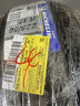 米其林（MICHELIN）汽車(chē)輪胎 225/50R17 98W 浩悅五代 Primacy 5 適配雅閣/奔馳C級 曬單實(shí)拍圖