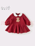 戴維貝拉（DAVE＆BELLA）兒童針織連衣裙2025秋裝新女童衛衣裙小童公主裙洋氣女寶寶裙子 紅色【現貨】 110 cm（建議身高100-110cm） 曬單實(shí)拍圖