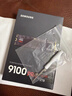 三星（SAMSUNG）新品9100 PRO固態(tài)硬盤(pán)PCIe5.0 x 4協(xié)議 4T容量順序讀速至高可達14800MB/s 隨機讀速至高2200K IOPS 9100 PRO 2T 曬單實(shí)拍圖