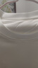 蕉下（beneunder）長(cháng)袖T恤男士衛衣氣絨服保暖打底衫圓領(lǐng)寬松舒適CL010沁柔白L 曬單實(shí)拍圖