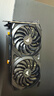 萬(wàn)競 GTX1060/RTX2060S/RTX3060Ti高端獨立顯卡全新盒裝電腦顯卡三角洲打瓦游戲設計渲染學(xué)習臺式顯卡 【全新盒裝】RTX3060Ti 8G 戰神X 曬單實(shí)拍圖