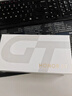 榮耀GT 榮耀幻影引擎 第三代驍龍8 榮耀AI綠洲護眼電競屏 12+256 極光綠 5G AI 新款游戲手機 國家補貼 曬單實(shí)拍圖