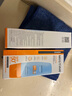 Mistine蜜絲婷防曬霜小黃帽60ml*2防水汗防紫外線高倍spf50+雙11搶先購(gòu) 曬單實(shí)拍圖