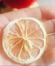 北京同仁堂新鮮檸檬片精選檸檬干片泡水泡茶無(wú)糖無(wú)添加檸檬片水果茶獨立包裝 檸檬中心片(每一片都是獨立包裝) 4A級檸檬片共30包【買(mǎi)20送10】 曬單實(shí)拍圖