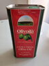 歐麗薇蘭 Olivoila【保真橄欖油】食用油 特級初榨橄欖油紅裝1L 曬單實(shí)拍圖